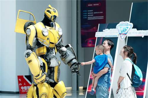 互動創(chuàng)意